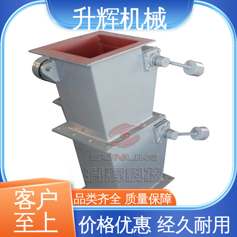 升辉机械 重锤翻板阀 按期发货 规格齐全 石油化工专用