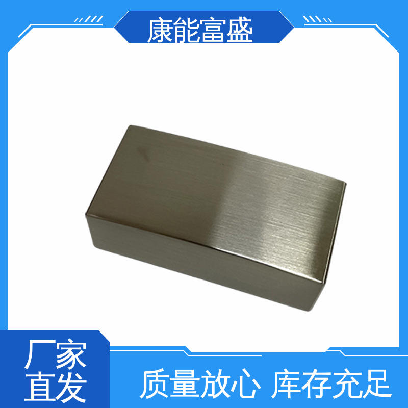 压铸 通信配件 经久耐用 供应精密铸造铝件 康能富盛