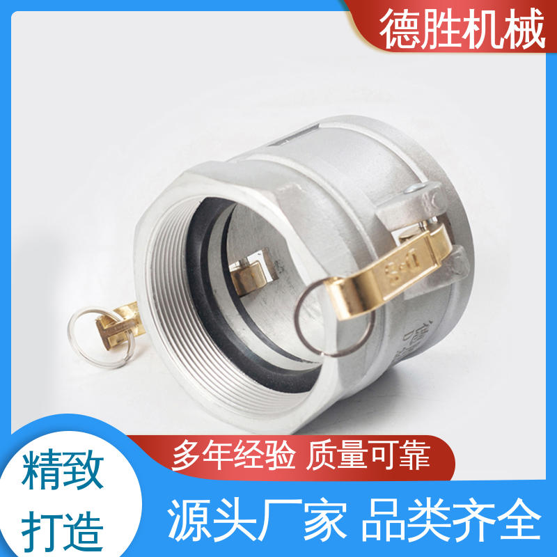 节省时间 双阴变径 支持定制 现货速发 德胜石油机械