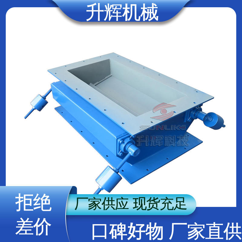 升辉机械 空调机管道设备用 规格齐全 厂家现货 重锤翻板阀