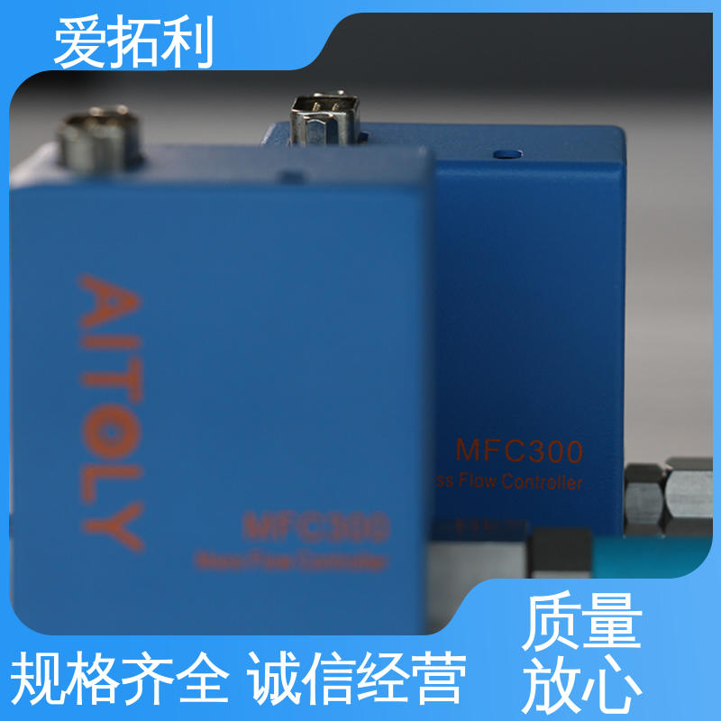 爱拓利 数显流量控制器 可靠性高 材质优良 做工细致
