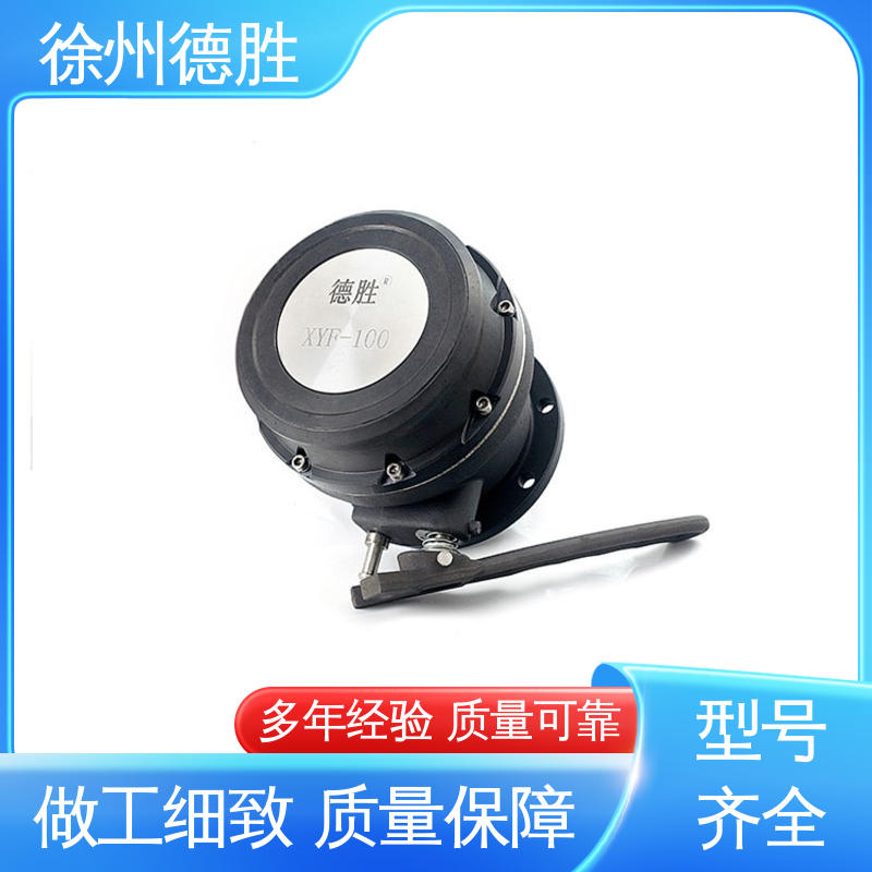 德胜 平底结构 不锈钢卸油阀 油罐车配件 质量精选 规格齐全