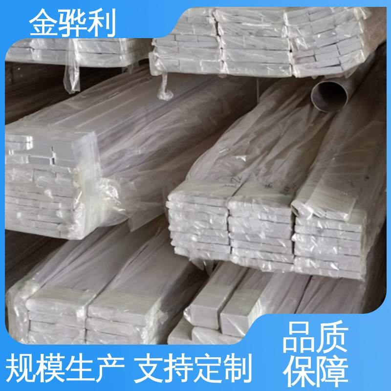 国标 异型工业铝材 6201 六角 方形 圆柱 管材 源头厂家 金骅利