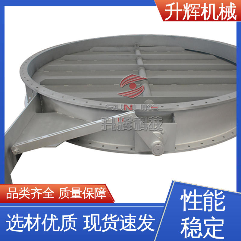 厂家批发 风机管道设备用 持久耐用 大口径电动蝶阀 升辉机械