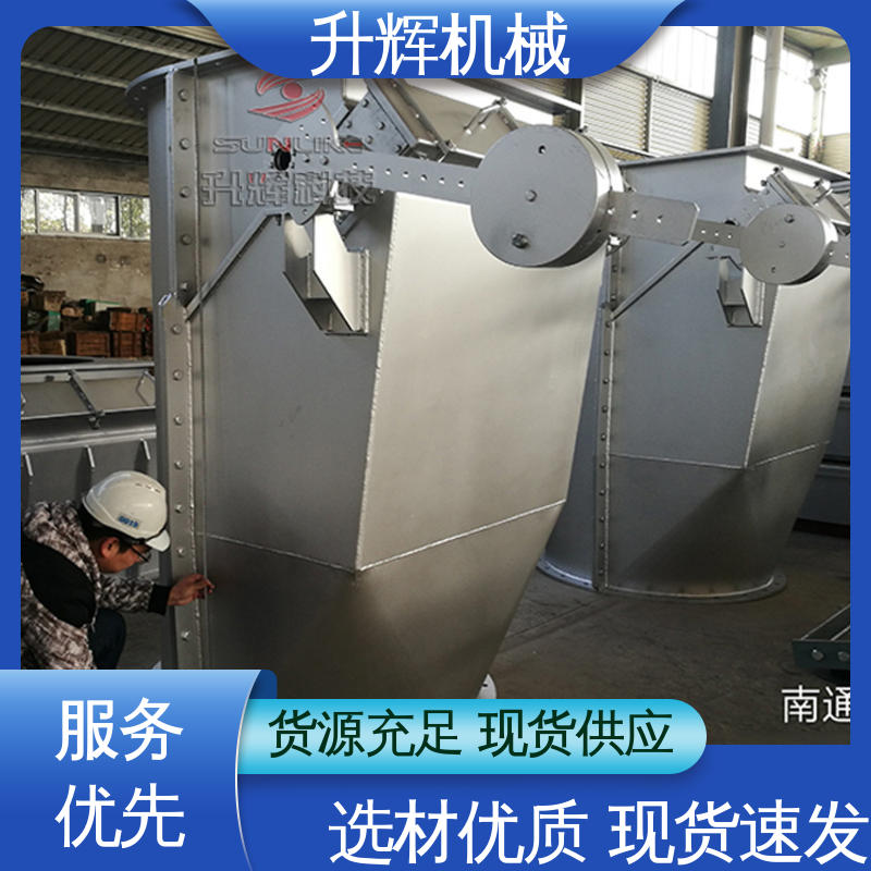 工厂供应 重量轻 石油化工专用 双插板重锤翻板阀 升辉机械