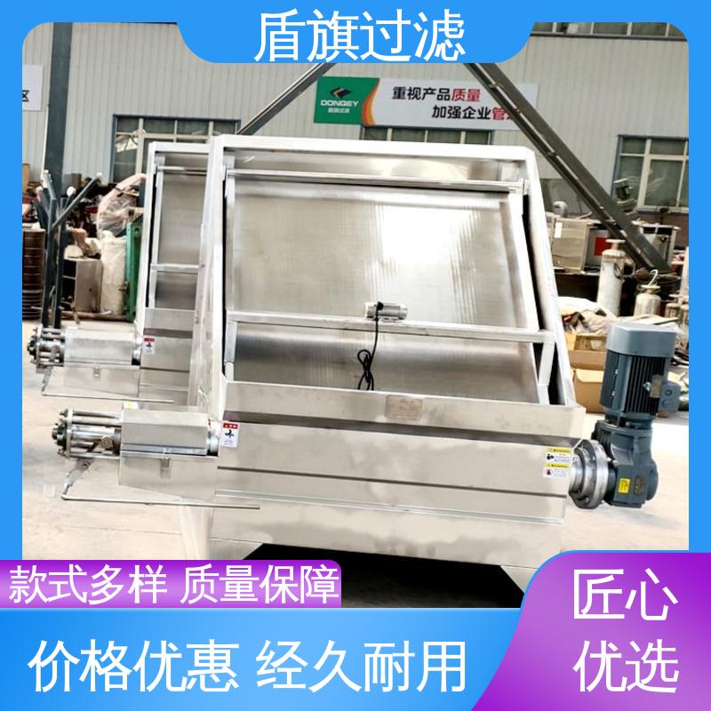 盾旗过滤 诚信经营 猪粪牛粪脱水机 自动进料 口碑好物