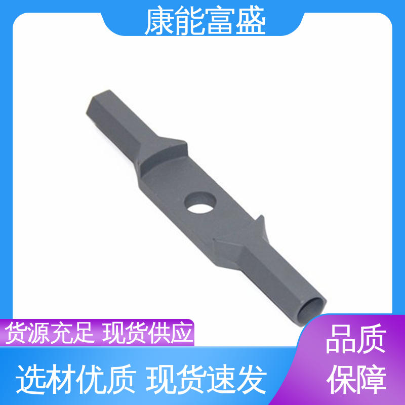 康能富盛 铝合金压铸 来图可定做各种角度 厂家自销 通信配件