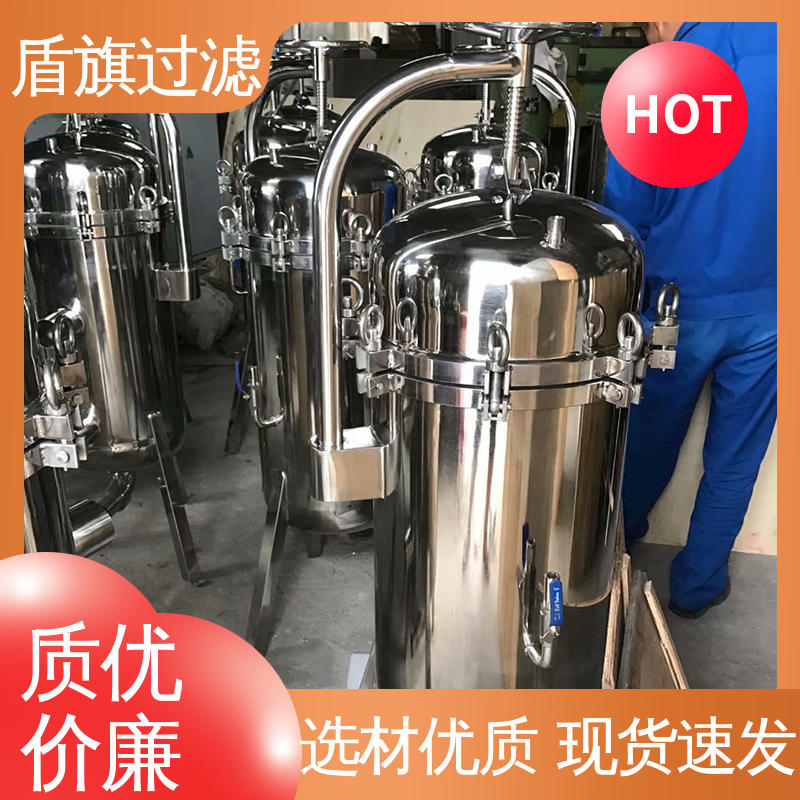 盾旗过滤 规模生产 袋式过滤器设备定制 规格多样化 品质致胜