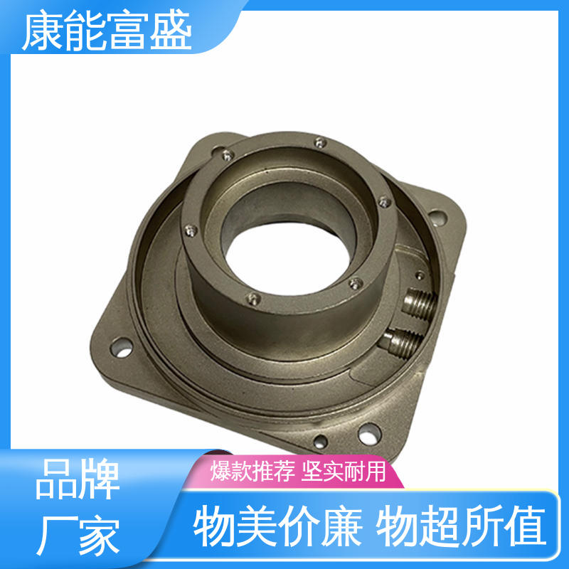 模具压铸 供应精密铸造铝件 绞肉机底座 来图打样 康能富盛