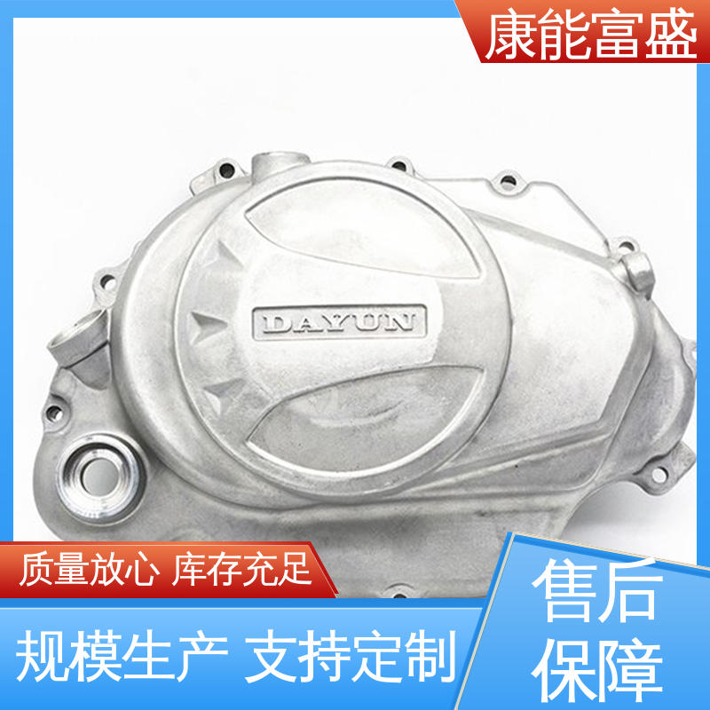 一件代发 铝压铸 工业车间铀矿灯 厂家自销 康能富盛