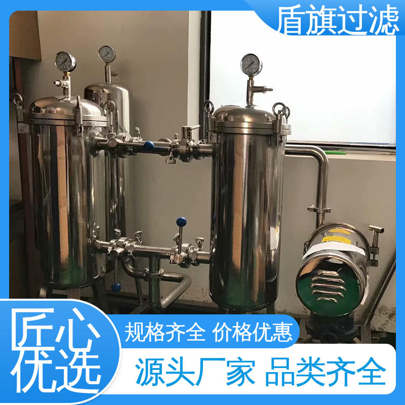 盾旗过滤 规模生产 并联袋式过滤器订做 便捷安全环保 品质保证