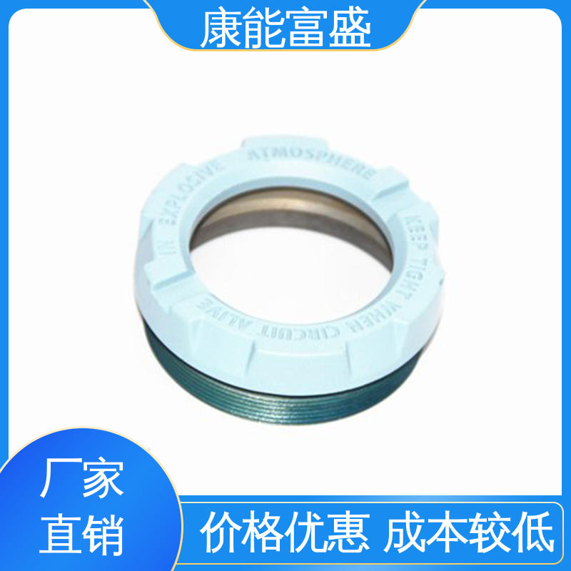 铝合金压铸 来图可定做各种角度 散热器 多年行业制作经验 康能富盛