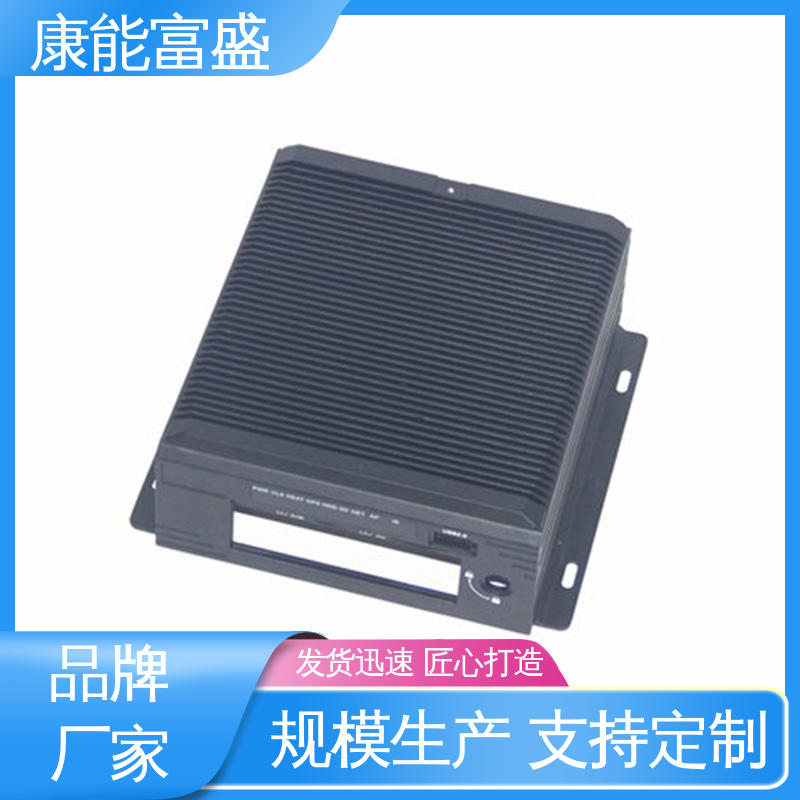 康能富盛 铝合金压铸 品质保证 空调支架 金属非标加工
