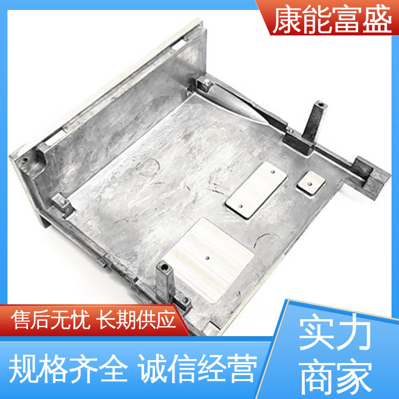 康能富盛 来图可定做各种角度 供应精密铸造铝件 机器配件 铝压铸