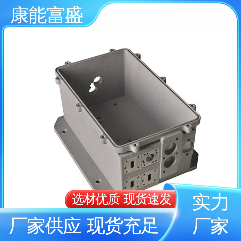 厂家自销 安防立杆配件 压铸 品质保证 康能富盛