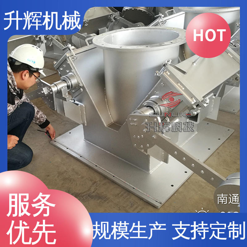 电动锁风翻板阀 厂家批发 材料耗用省 除尘专用 升辉机械