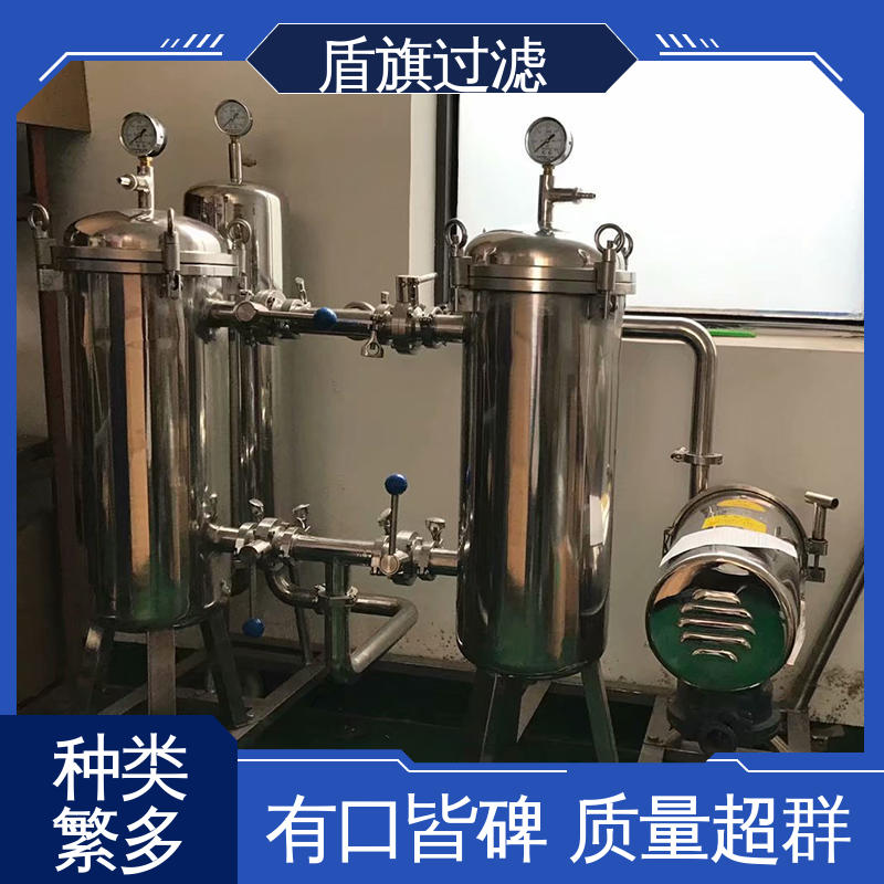 现货速发 pvc袋式过滤器定制 性能稳定 多年经验 盾旗过滤