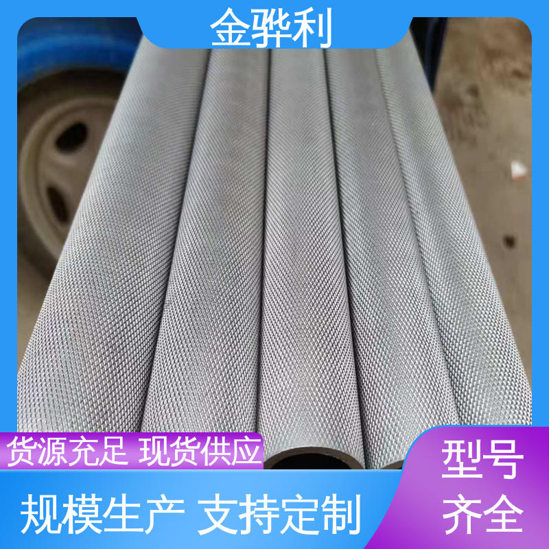 金骅利 流水线工作台 输送带传送用材 工业铝合金 国标 1050