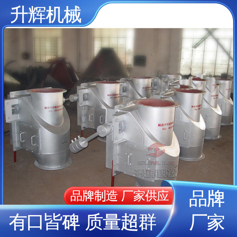 重量轻 库存充足 高温翻板阀 石油化工专用 升辉机械