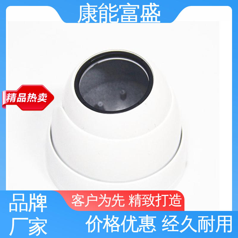 绞肉机底座 多年行业制作经验 压铸模具 批量下单 康能富盛