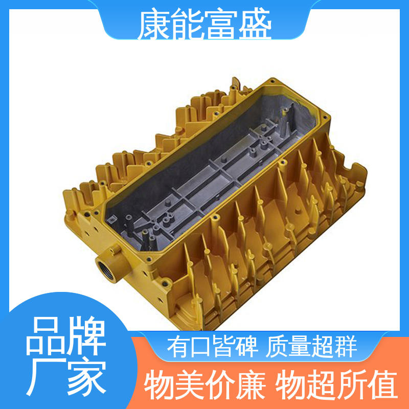康能富盛 供应精密铸造铝件 厨师机底座 定制开发 模具压铸