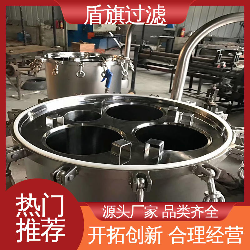 盾旗过滤 选材优质 精密袋式过滤器定制 外形美观 品质保证