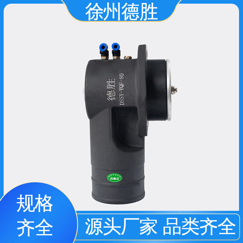 德胜 油气回收卸油阀 防腐蚀 注重服务 库存充足