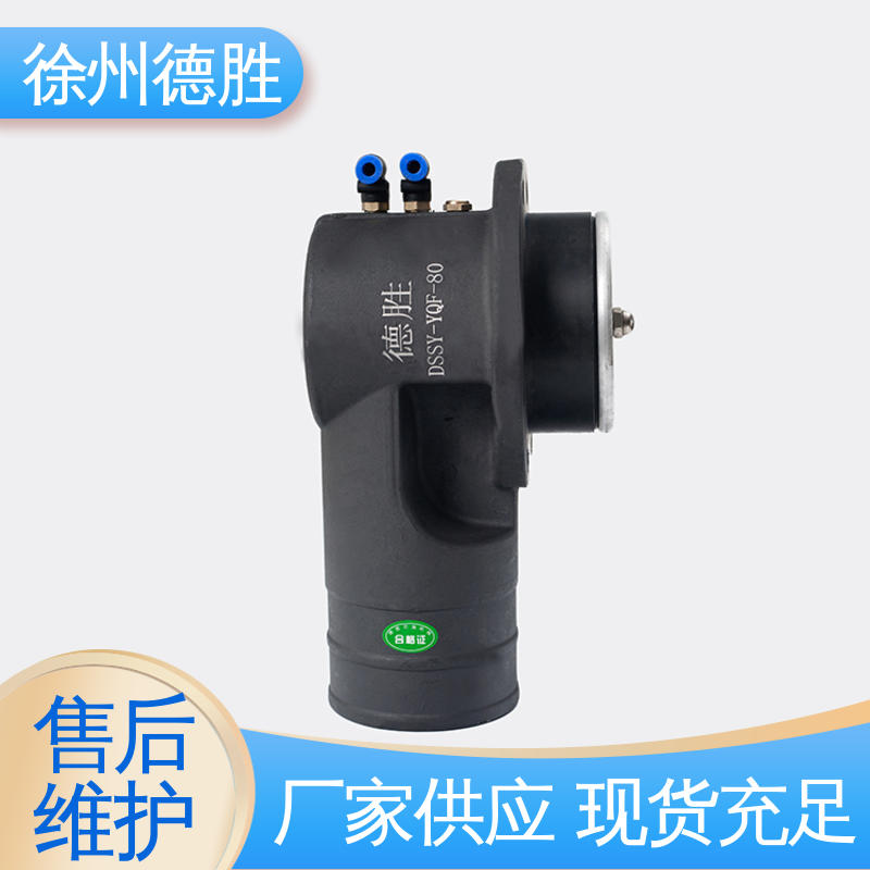德胜 铝合金 卸油阀 经久耐用 品种多样 保质保量