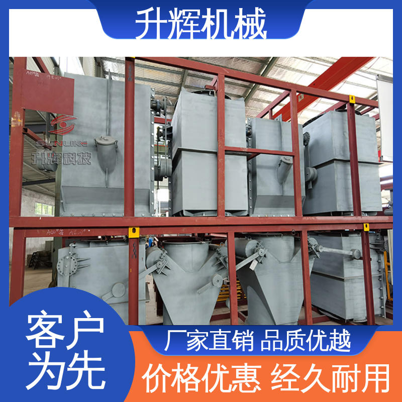 电动锁风翻板阀 石油化工专用 源头厂家 重量轻 升辉机械