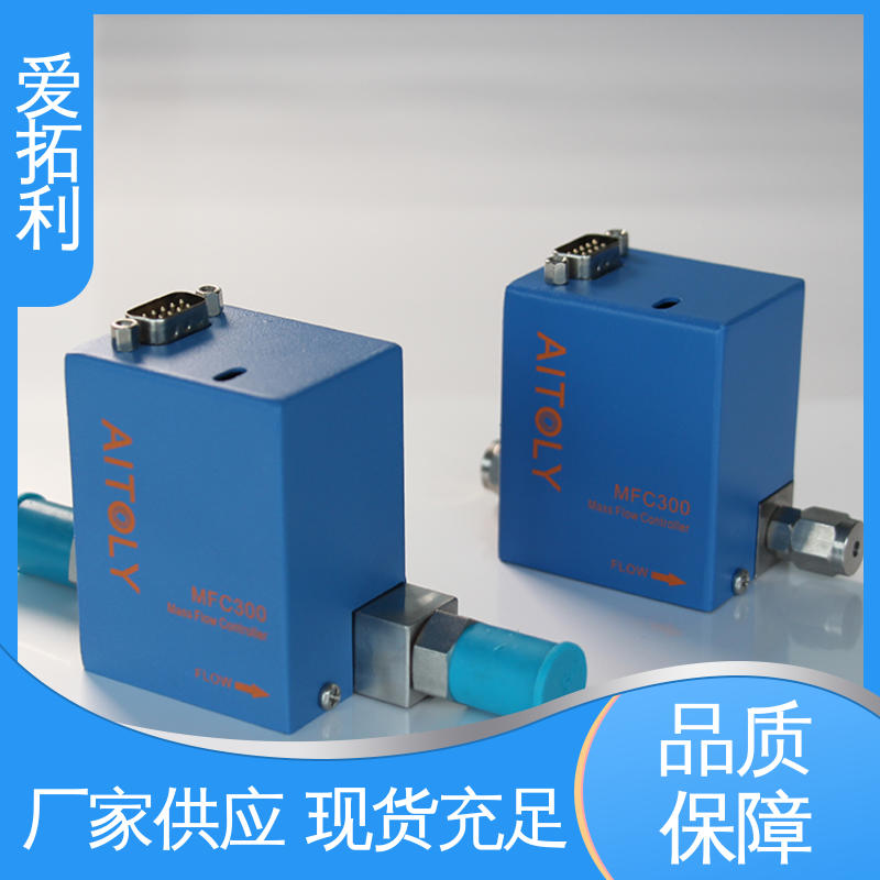 爱拓利 流量控制器 多量程变压器 服务优先 客户至上