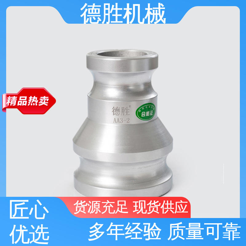 节省时间 双阳端 多年经验 长期供应 铝合金 德胜石油机械