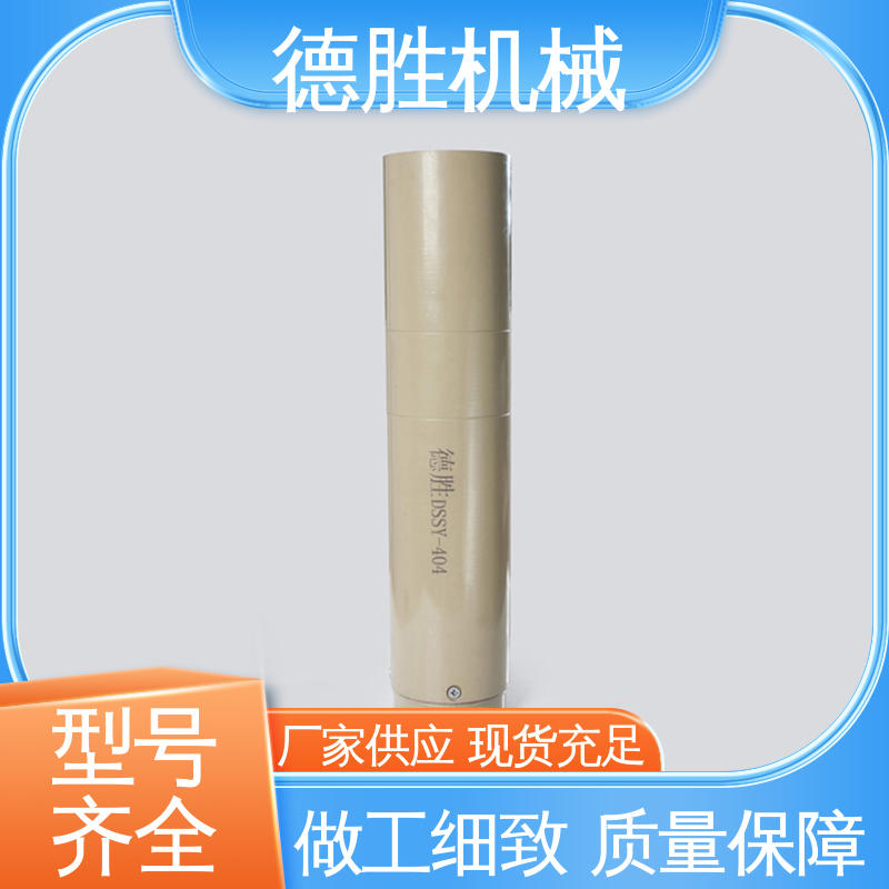 德胜 库存充足 加油站配件 快速排空 卸油防溢阀