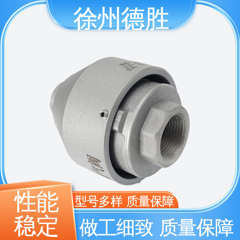 德胜 椭圆人孔盖 通气阀 调节压力 质量精选 规格齐全