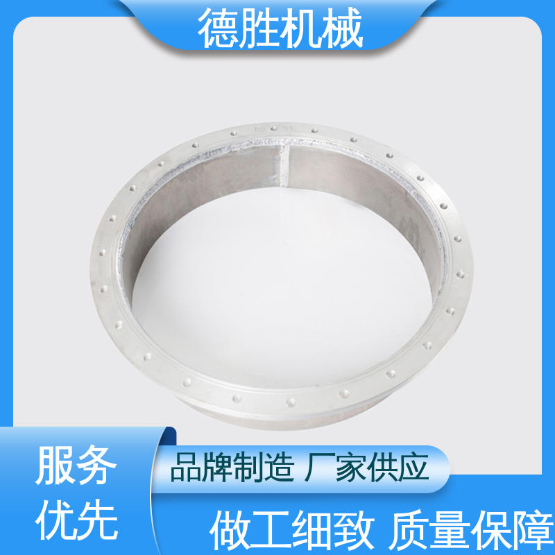 德胜 罐车配件 开槽法兰 自动紧急排气 材质优选 发货迅速
