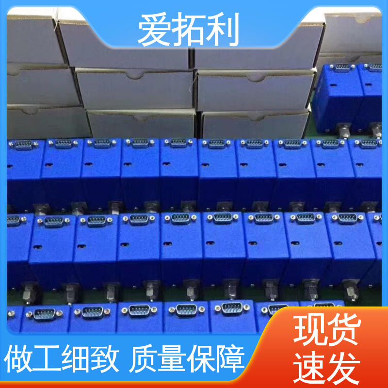 爱拓利 热式气体质量流量控制器 适用于多气体 发货迅速 匠心打造