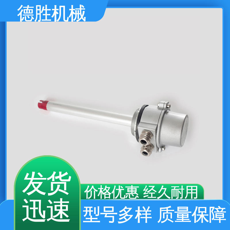 德胜 油罐车 防溢流探杆 适用电压范围广 支持定制