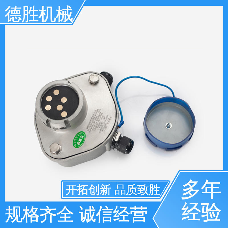 多年经验 探杆配套使用 防溢流插座 罐车配件 德胜