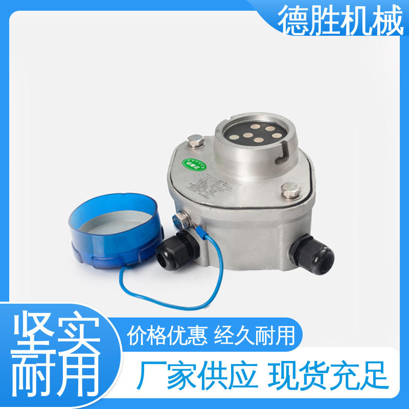 防溢流传感器插座 下装接地 现货速发 罐车配件 德胜
