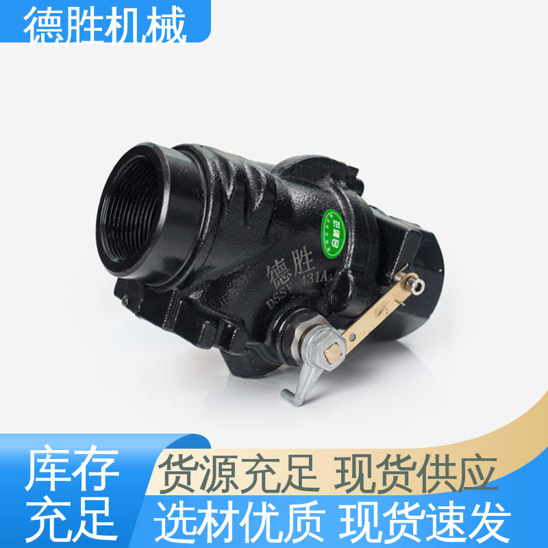 防腐蚀性 自动 紧急切断阀 注重服务 库存充足 德胜
