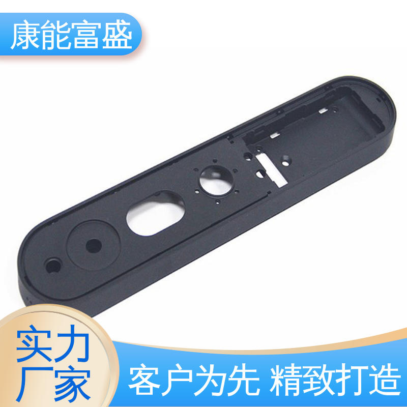 康能富盛 工程品质 绞肉机底座 模具压铸 厂家生产