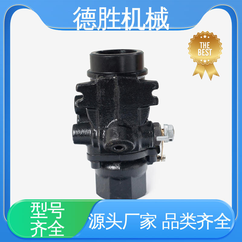 紧急切断阀 发货迅速 长期供应 槽车 防液体外漏 德胜