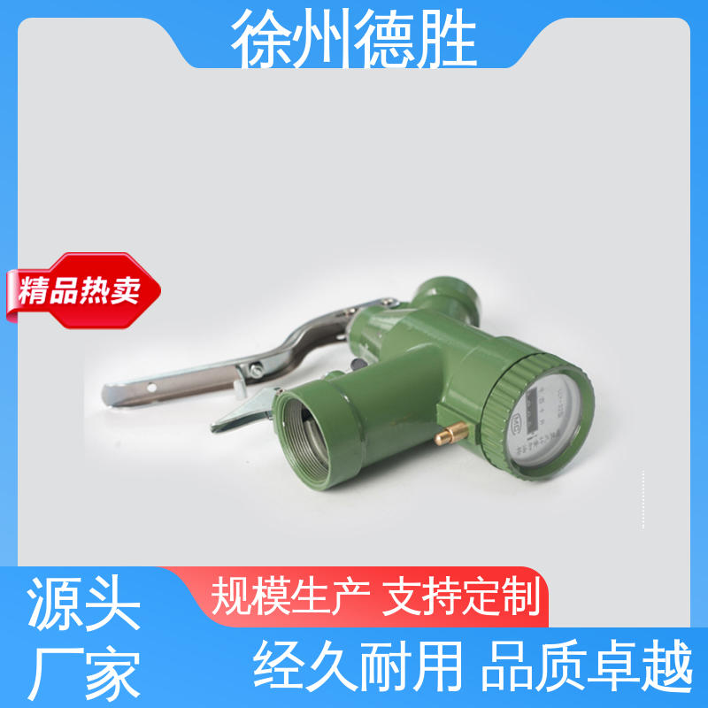 造型手巧 加油枪 计量自封 多年经验 材质优选 德胜