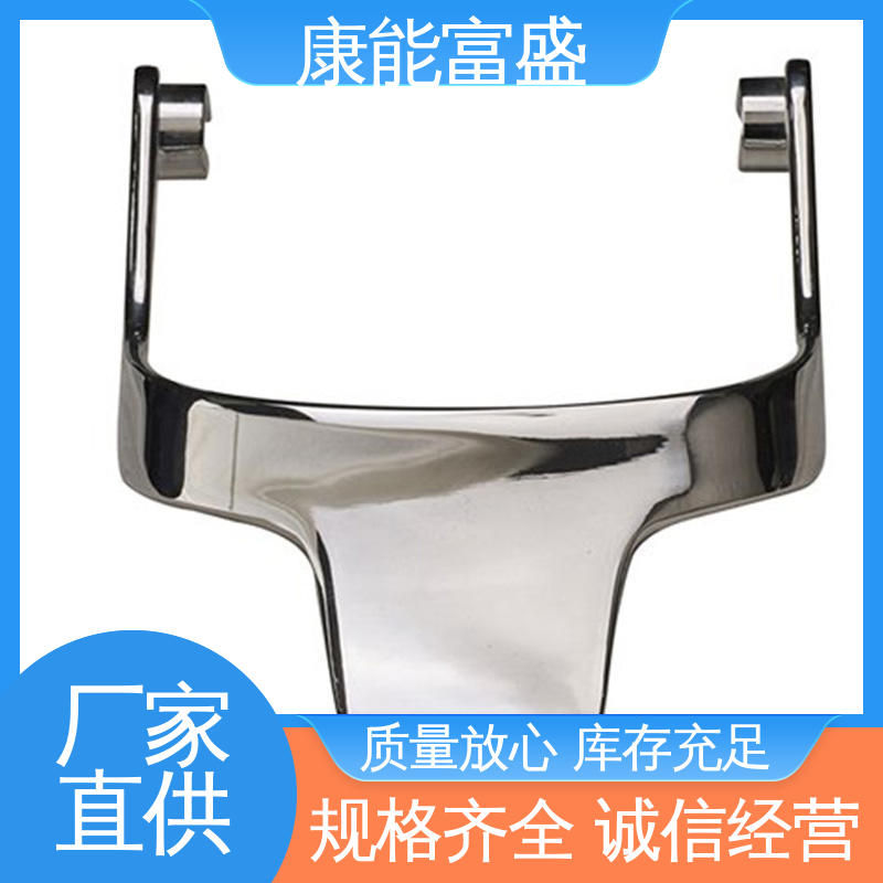康能富盛 智能门锁前壳 可批发定制 厂家自销 压铸模具