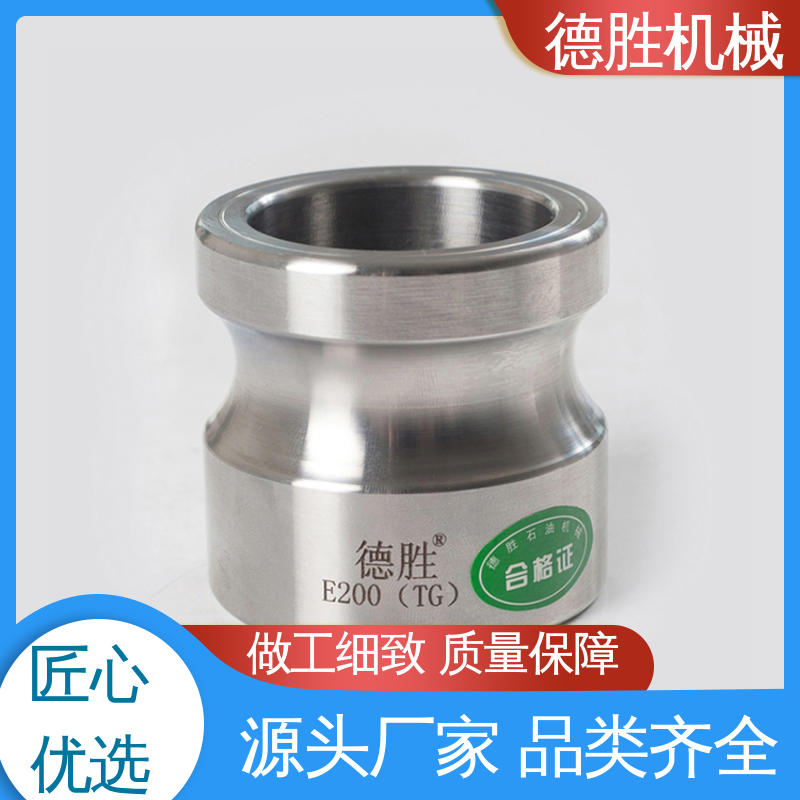 环卫车 质量精选 规格齐全 双阳变径 节省时间 德胜石油机械