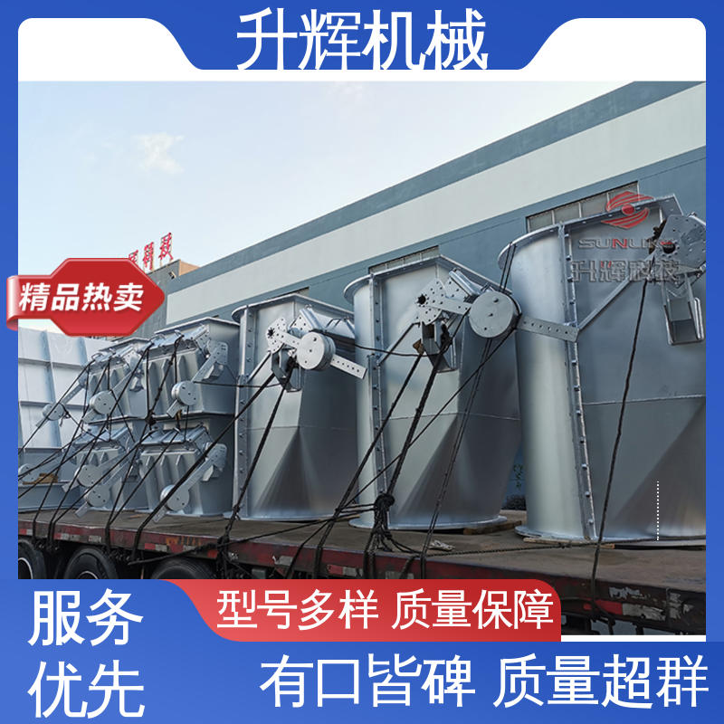 除尘设备管道 规格齐全 高温翻板阀 厂家批发 升辉机械