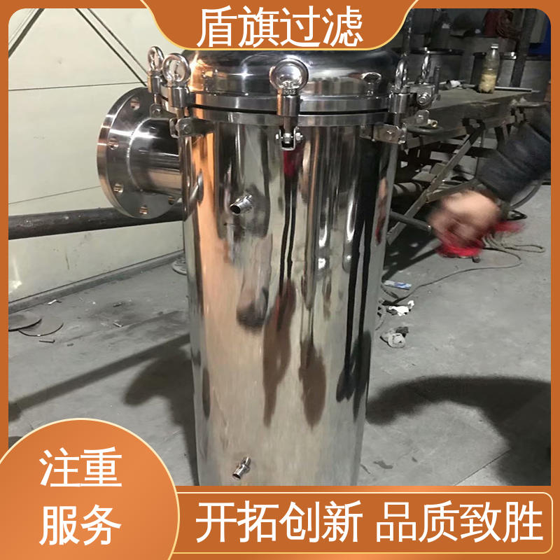 保质保量 快开多袋式过滤器定制 经久耐用 品质保证 盾旗过滤