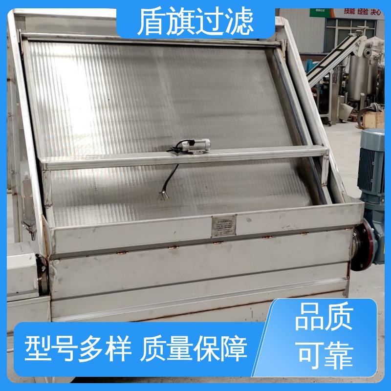 盾旗过滤 库存充足 挤压固液分离机定制 经久耐用 多年经验