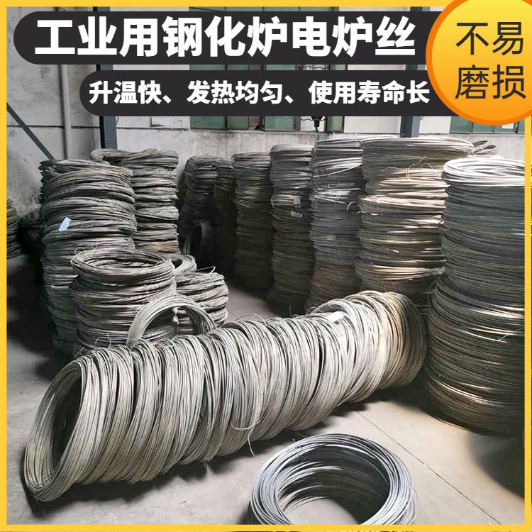 镍铬高温电阻丝 退火炉用 Cr15Ni60 受热迅速 拉伸度强 银鑫