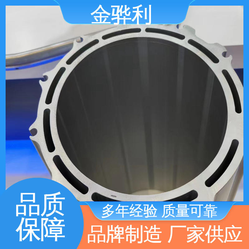 金骅利 工业铝材 国标 6106 速冻搁架 冷库蒸发器用材 环保高效
