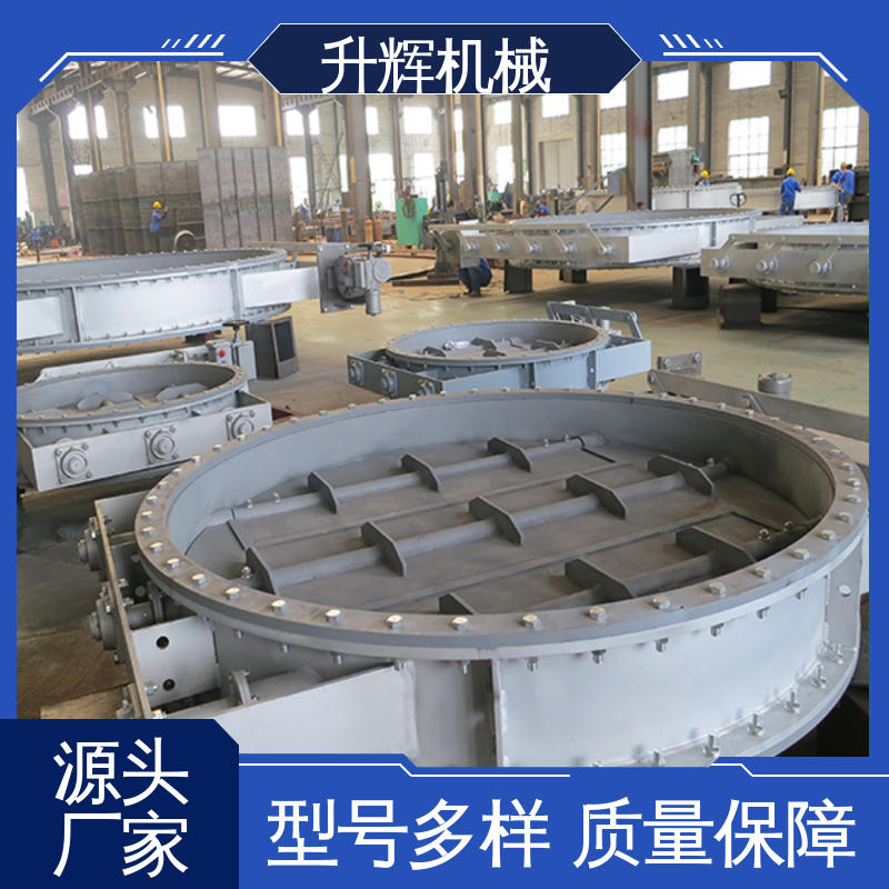 升辉机械 工厂供应 倾斜式百叶阀 除尘设备管道